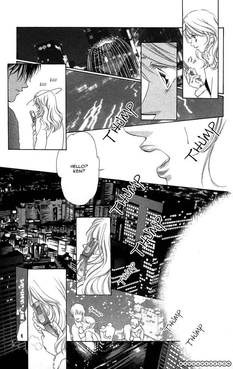 Kimi no Hada o Kowasu Yoru Chapter 1 44